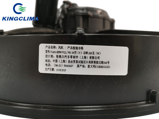 KingClima Condenser Fan for Spal VA01-BP90VLL-79S