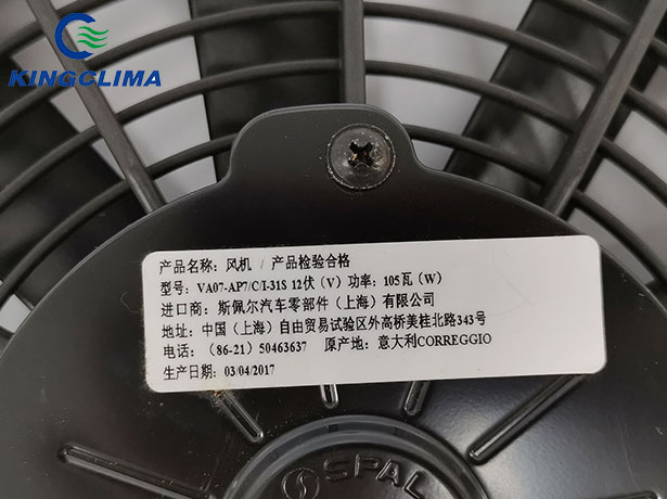 KingClima Condenser Fan for Spal VA07-AP7C-31S