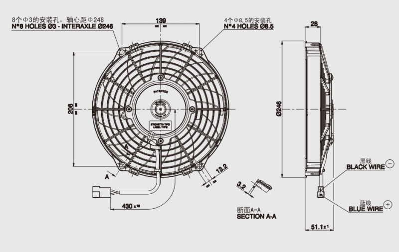 KingClima Condenser Fan for Spal VA07-BP12C-58A