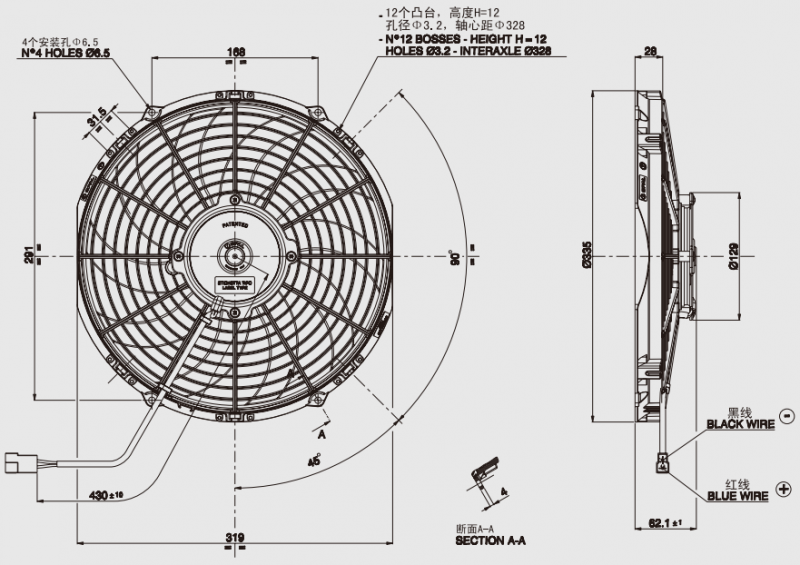 KingClima Condenser Fan for Spal VA10-BP50VLL-61S