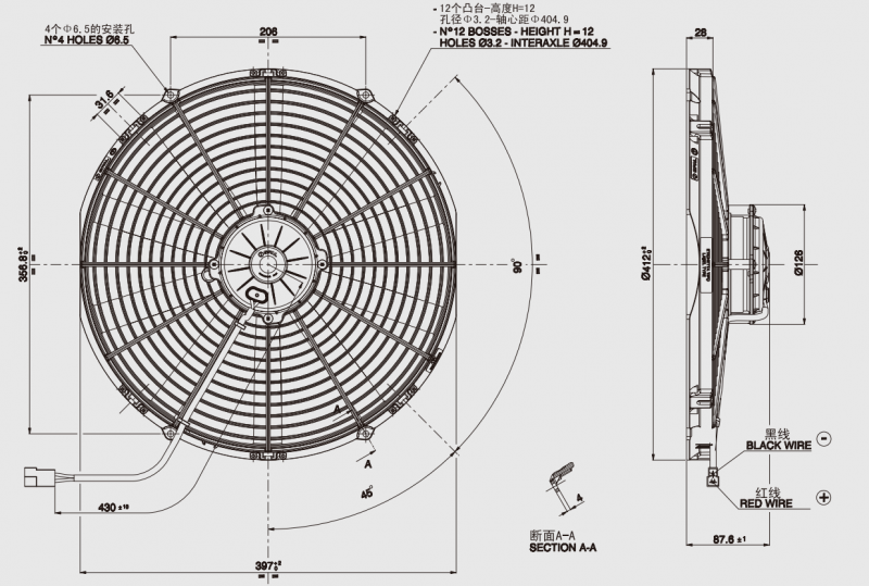 KingClima Condenser Fan for Spal VA18-BP70/LL-86A