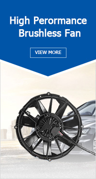 High Perormance Brushless Fan