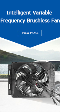 Blower Parts Replacement